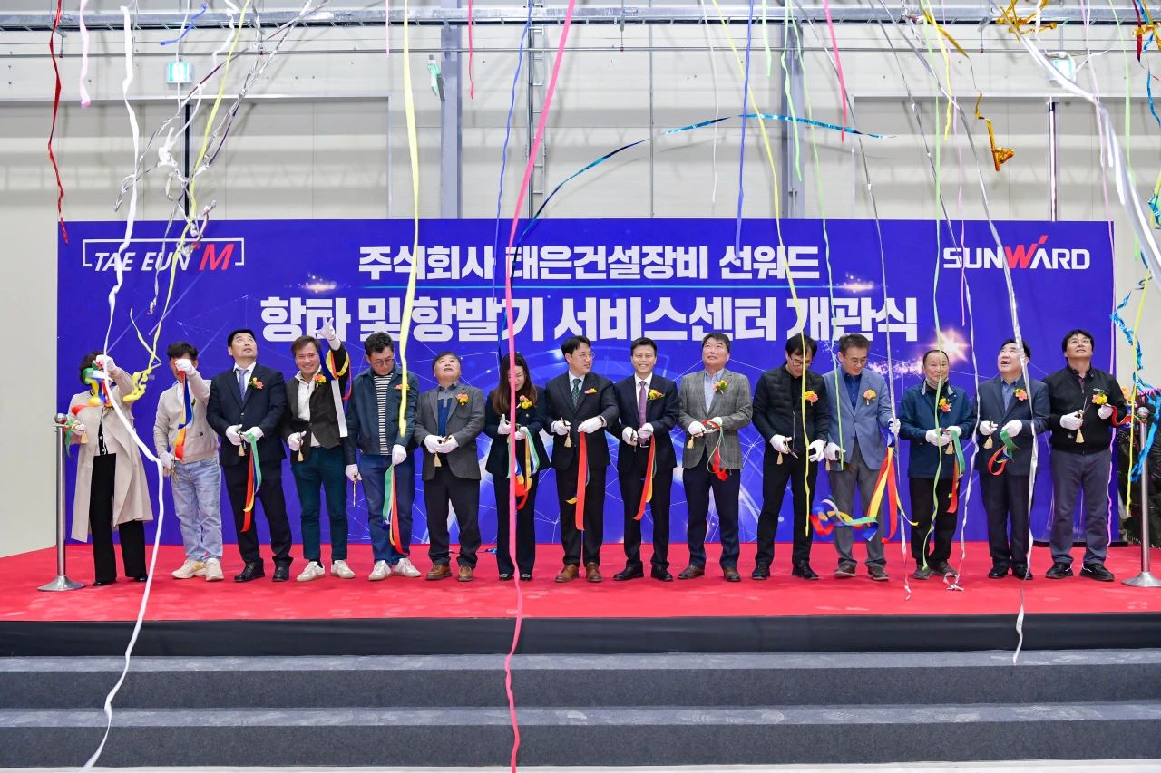 千亿球友会韩国保障中心开业庆典暨“千亿球友会杯”高尔夫球赛圆满举行